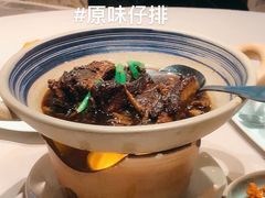 -新荣记(椒江店)