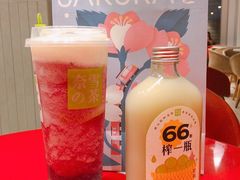 霸气芝士葡萄-奈雪的茶(中海环宇荟店)