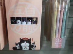 -沃尔玛购物广场(仓山万达店)