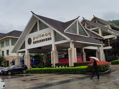 -张家界京武铂尔曼酒店