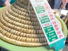 -炊江南·上海菜(国展华漕店)