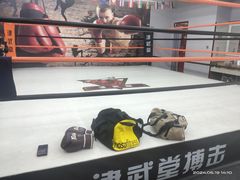 -津武堂散打搏击俱乐部(河西店)