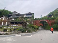 -巴倒烫陆派火锅山庄(南山总店)
