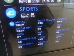 -王权免税店(普吉市区店)