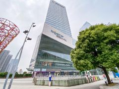 -保利MALL(天鹅湖店)