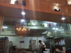 -金味德牦牛肉拉面(天水路店)