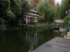-兰溪青年公园