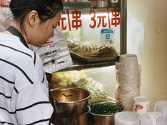 -胖子好盐水鸭(总店)