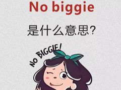 -新航道雅思托福·留学·考研培训(人民广场校区)