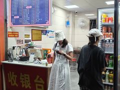 -舒记粉店(七星路店)