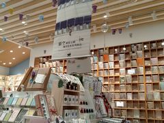 -猫的天空之城概念书店(印象城购物中心店)