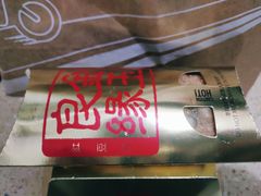 -麦当劳(大栅栏店)