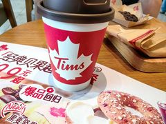 -Tims天好咖啡(河西万象城店)