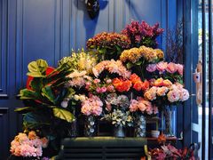 -Fika by Cuppa Flower