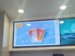 -雾与山茶(大禹城店)