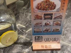-前海沿·青岛菜(乐客城店)