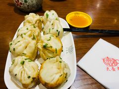 -大壶春生煎(四川中路店)