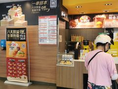 -麦当劳(杭州文三路店)