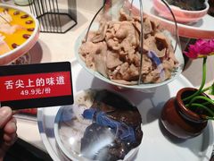 -鸡毛店·川菜(双楠店)