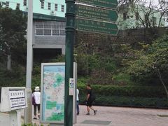 -龙环葡韵住宅式博物馆