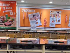 -呷哺呷哺(西单大悦城店)