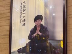 -升艾堂·经络·艾灸·气血(成山路店)