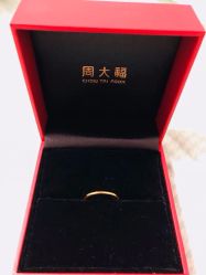 -周大福(劝业场店)