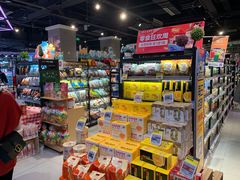 -盒马鲜生(悦峰店)