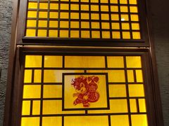 门面-蛟河庄稼院(临河街店)