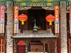 -原山国家森林公园