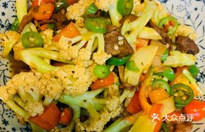 Cauliflower and Pork Rice