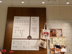 -小豆海棠(人民南路店)