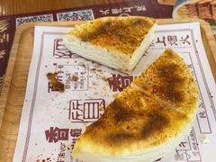 -陇上烟火·兰州牛肉面