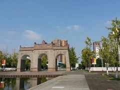 -四川大学(望江校区)