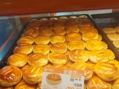 -广隆蛋挞王(农讲所店)