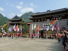 -中国傩城