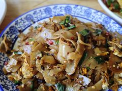 碱水粑-瑶河山里菜