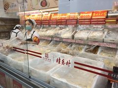 -桂香村(护国寺店)