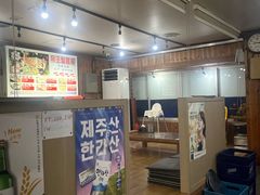 -真情鲍鱼海鲜汤