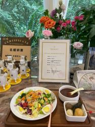 -名媛颜蕙·LPG官方旗舰店