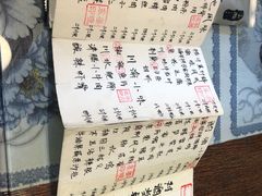 -以前的小酒馆(中山广场店)