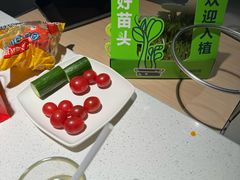 -海底捞火锅(长沙华创国际广场店)