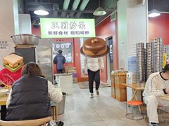 -王菊面馆(总店)