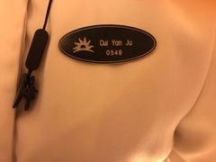 -电谷雅阁国际大酒店