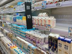 零售区-盒马鲜生(双清路店)