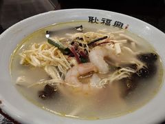 -耿福兴(凤凰美食街店)