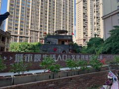 -晋江五店市传统文化旅游区