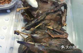 Colorful Sauce-Steamed Duck