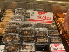 -池田寿司·新鲜现做(朝阳大悦城店)
