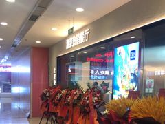 -兰湘子·湘菜小炒(盛龙广场店)